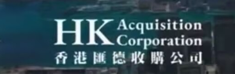 securtv